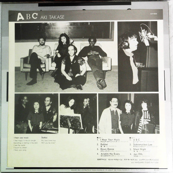 ABC