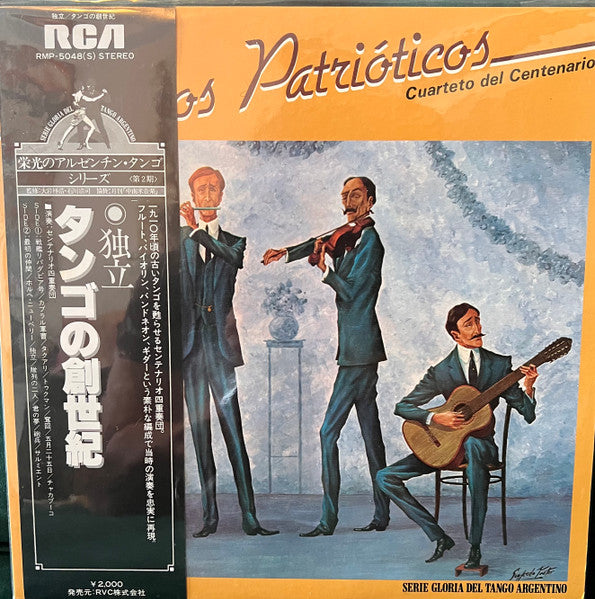 Tangos Patrioticos