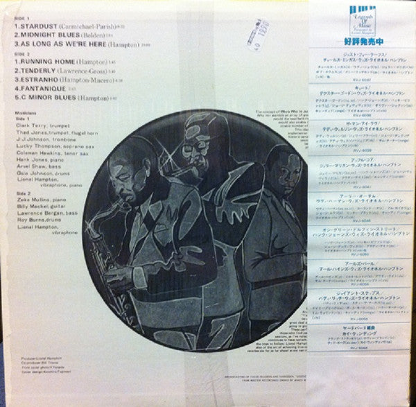 Jazz All Stars