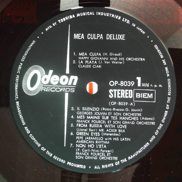 Mea Culpa Deluxe