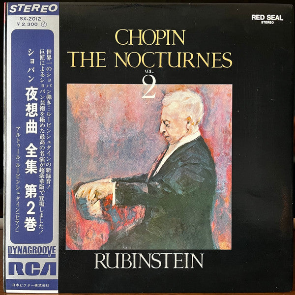 Release: Nocturnes Vol. 2-Vinyl-Japan-None-SX-2012-23381795