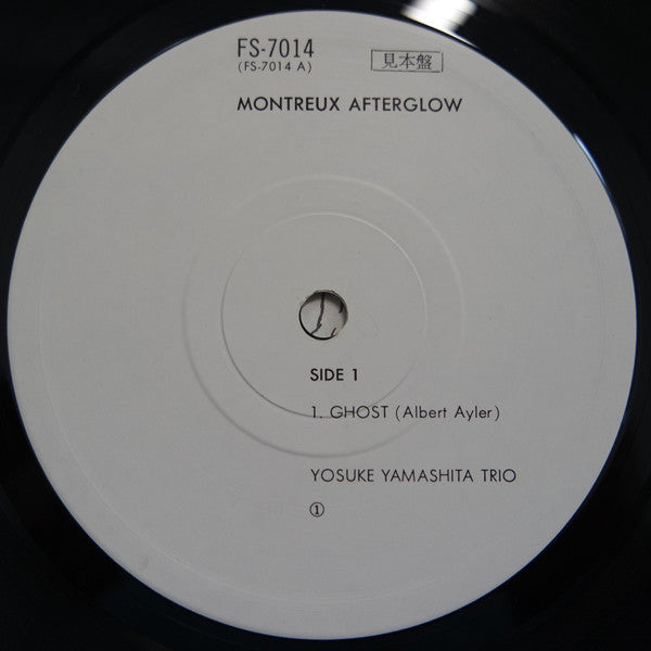Montreux Afterglow
