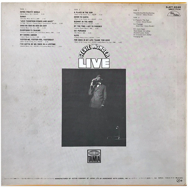 Stevie Wonder Live = スティービー・ワンダー・オン・ステージ
