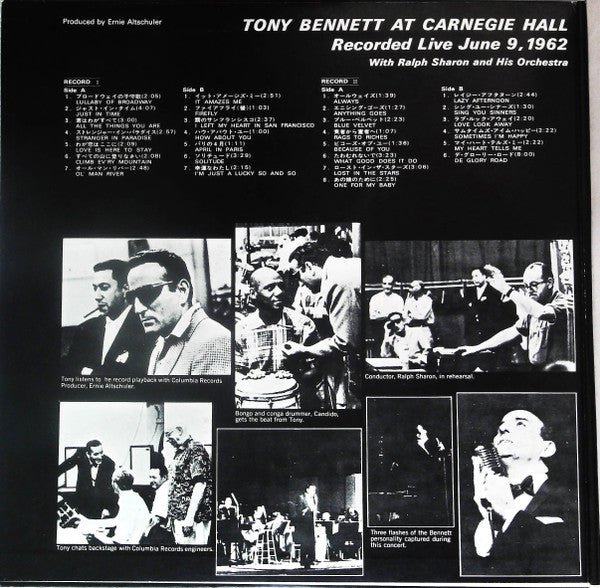 At Carnegie Hall Recorded Live June 9, 1962
