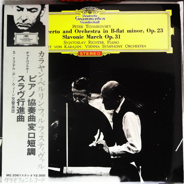 Piano Concerto No.1 • Slavonic March