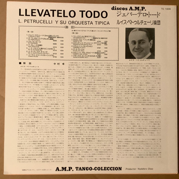 Llevatelo Todo = みんな持っていけ