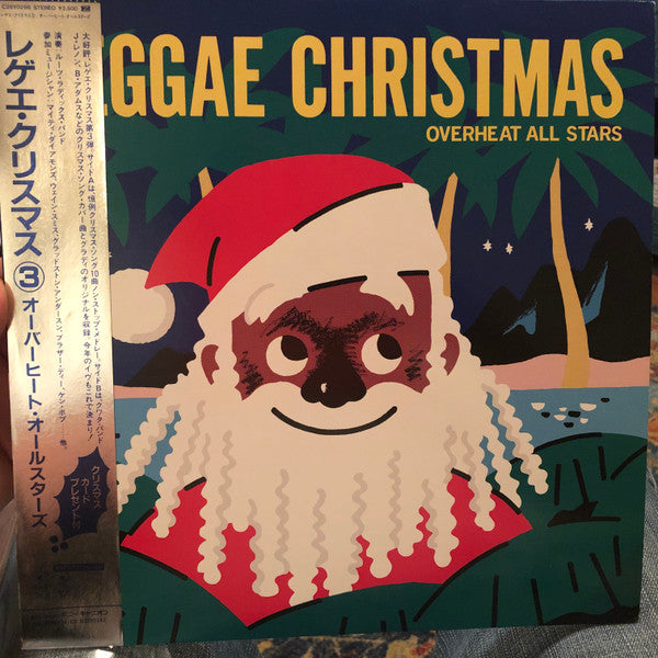Master Release: Reggae Christmas by Overheat All Stars
