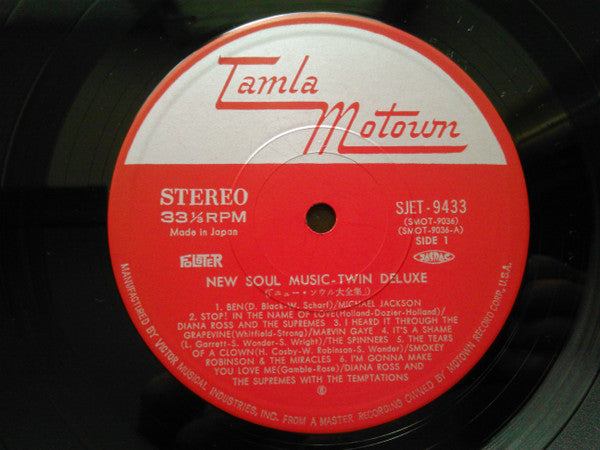 New Soul Music Twin Deluxe