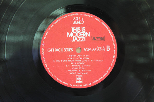 This Is Modern Jazz!
