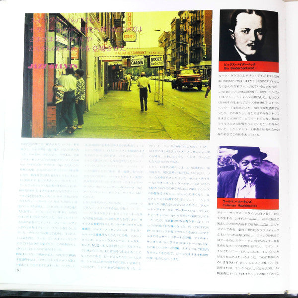 Golden Swing Jazz