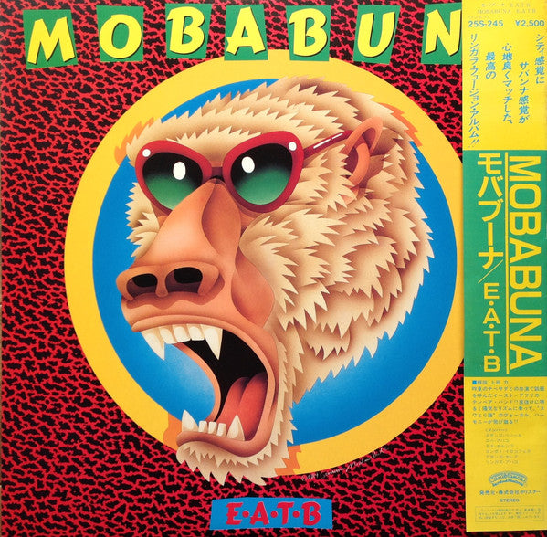 Mobabuna = モバブーナ
