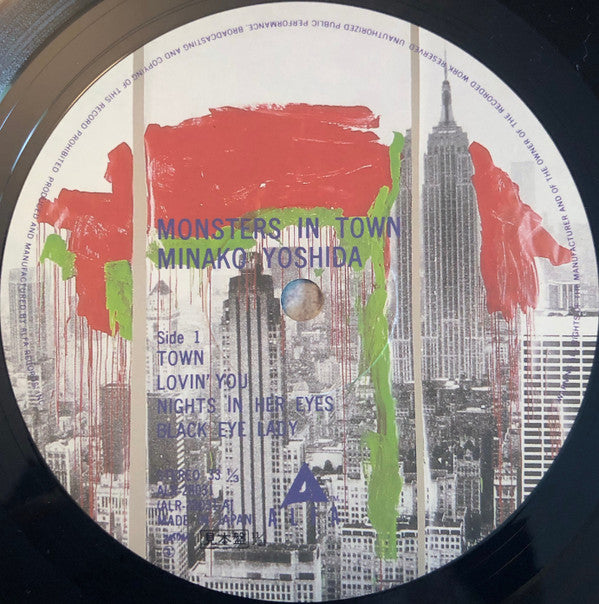 Monsters In Town