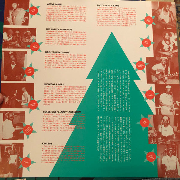 Master Release: Reggae Christmas by Overheat All Stars
