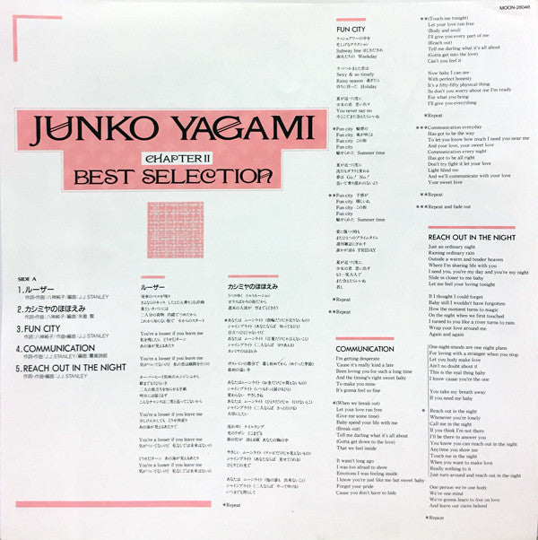Chapter II Best Selection