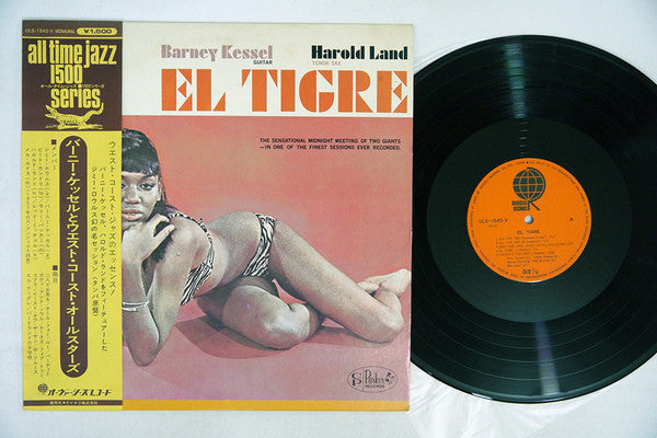 El Tigre