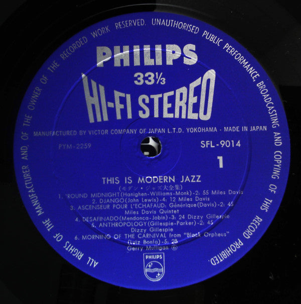 This Is Modern Jazz