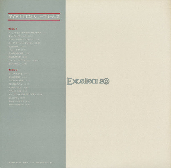 Excellent 20