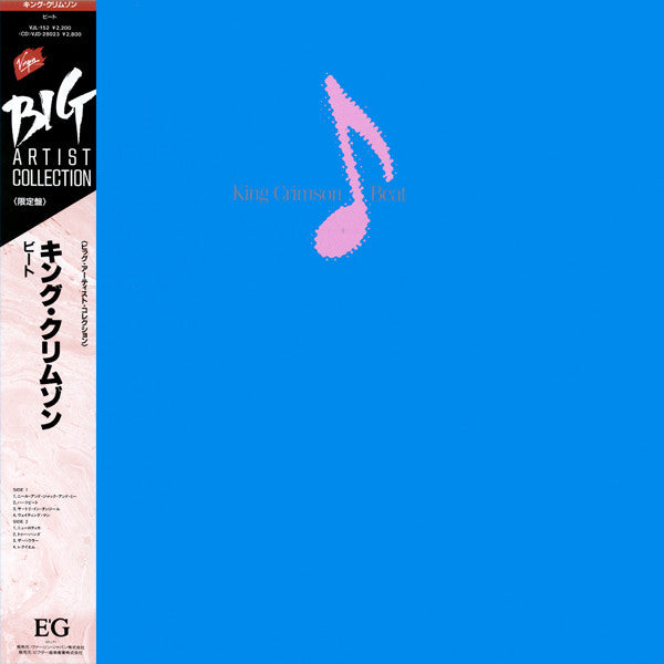 Beat