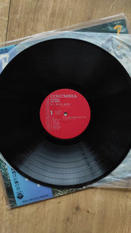Release: Unknown Release-Vinyl-Japan-1977-KZ-7059-32277402