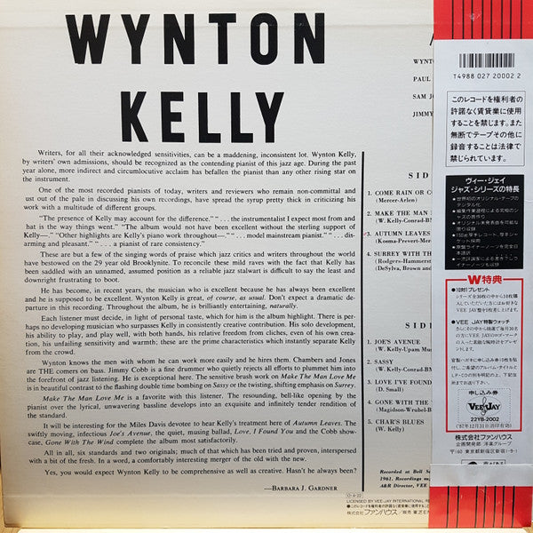 Wynton Kelly!