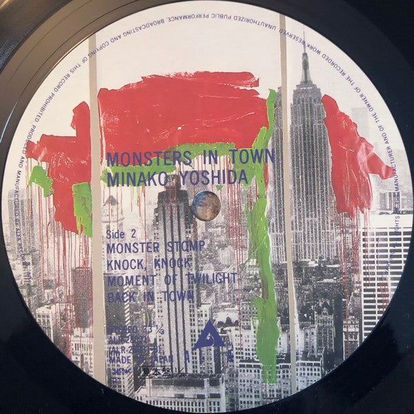 Monsters In Town