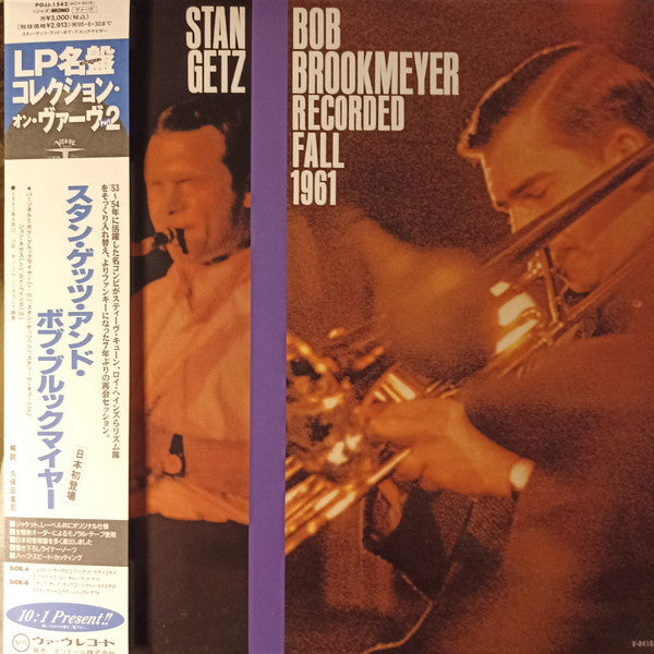 Recorded Fall 1961