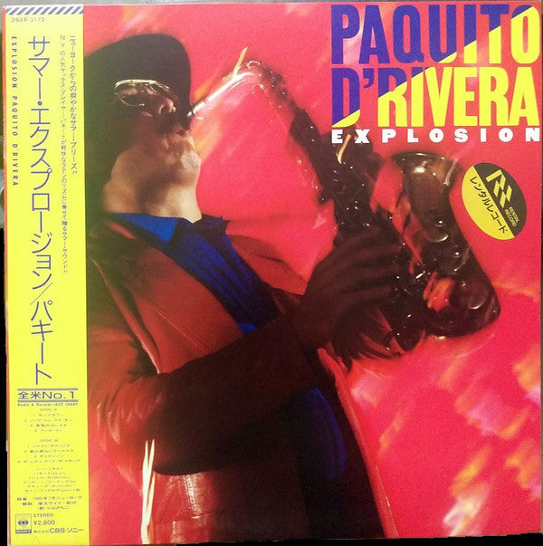Release: Explosion-Vinyl-Japan-1986-28AP 3172-10244174