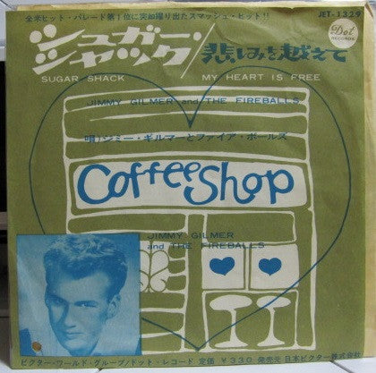 Sugar Shack / My Heart Is Free