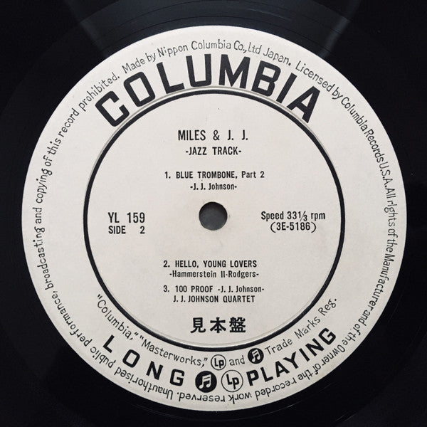 Jazz Track