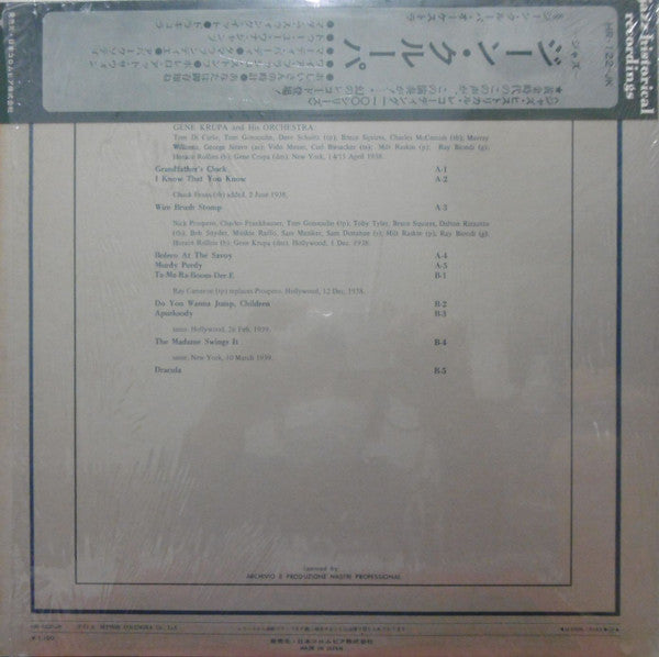 Gene Krupa And His Orchestra - Recorded In 1937 To 1940