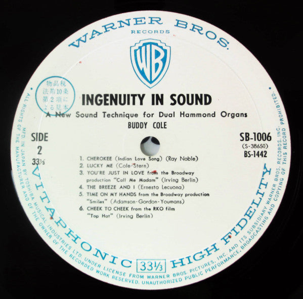 Ingenuity In Sound