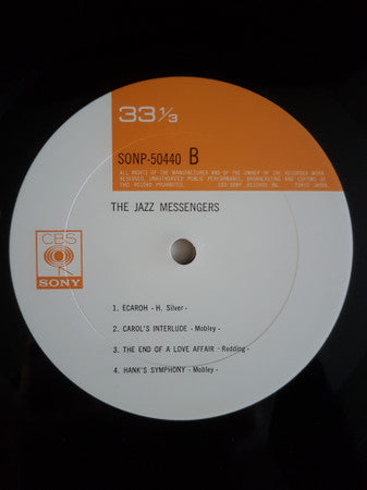 The Jazz Messengers