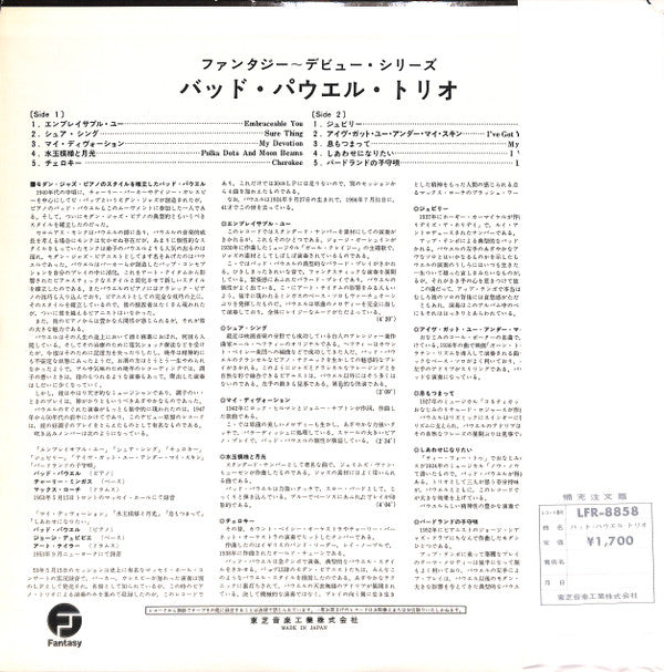The Bud Powell Trio