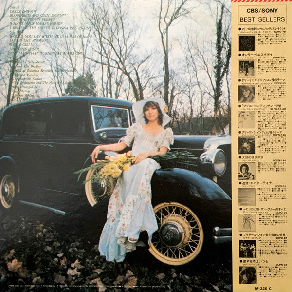 Release: Greatest Hits-Vinyl-Japan-1975-SOPN 157-14966981
