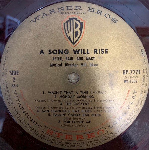 A Song Will Rise