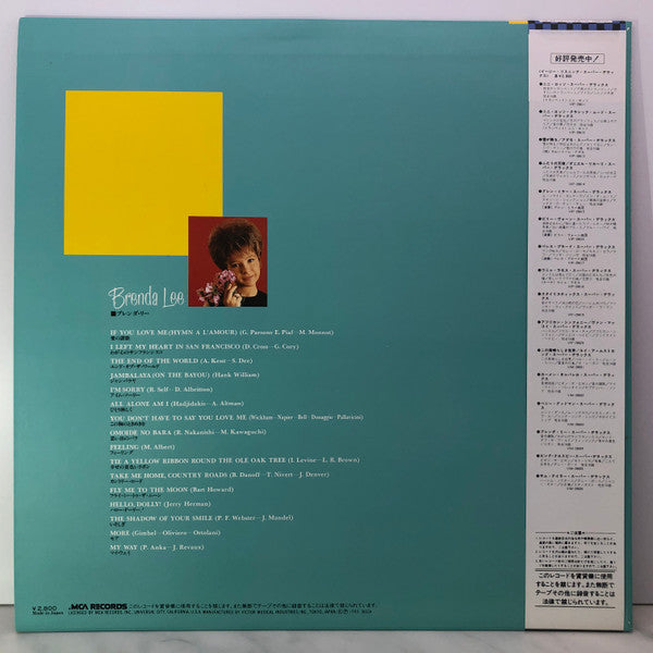 Release: Unknown Release-Vinyl-Japan-1983-VIM-28604-10644837