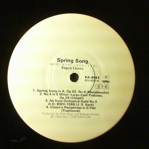 Spring Song