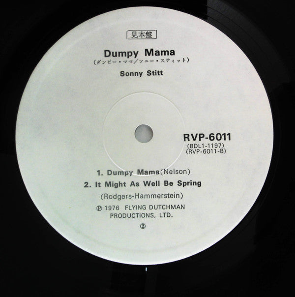 Dumpy Mama