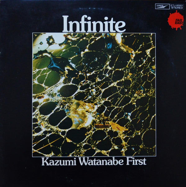 Infinite