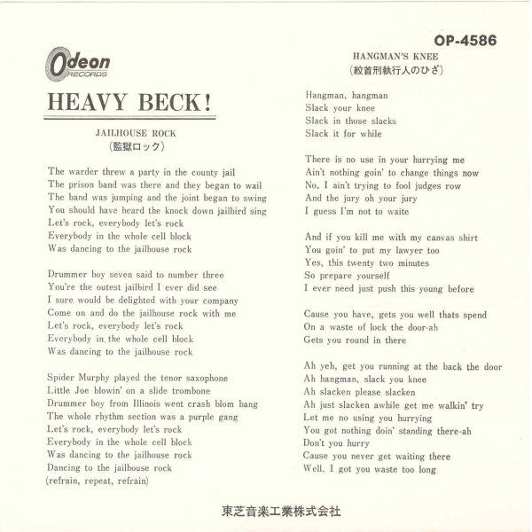 Heavy Beck