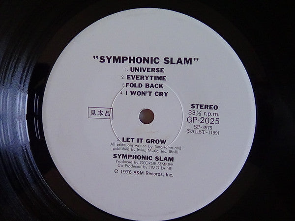 宇宙讃歌 = Symphonic Slam