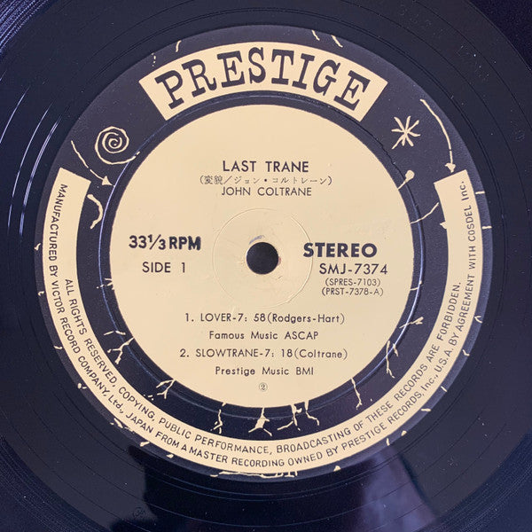 The Last Trane