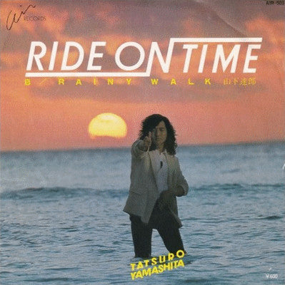 Ride On Time