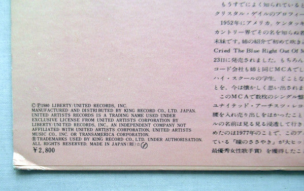 Gold Superdisc