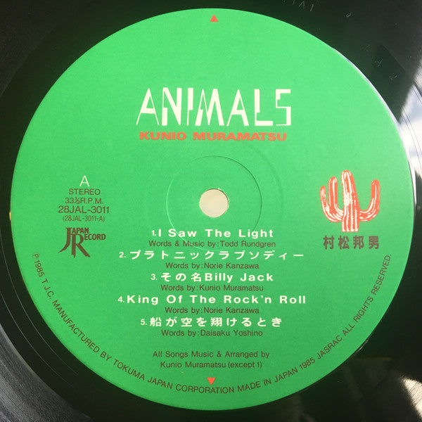 Animals