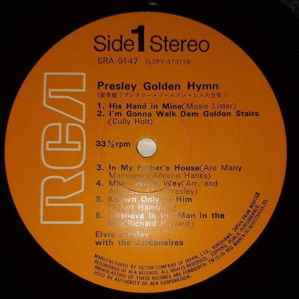 Presley Golden Hymn