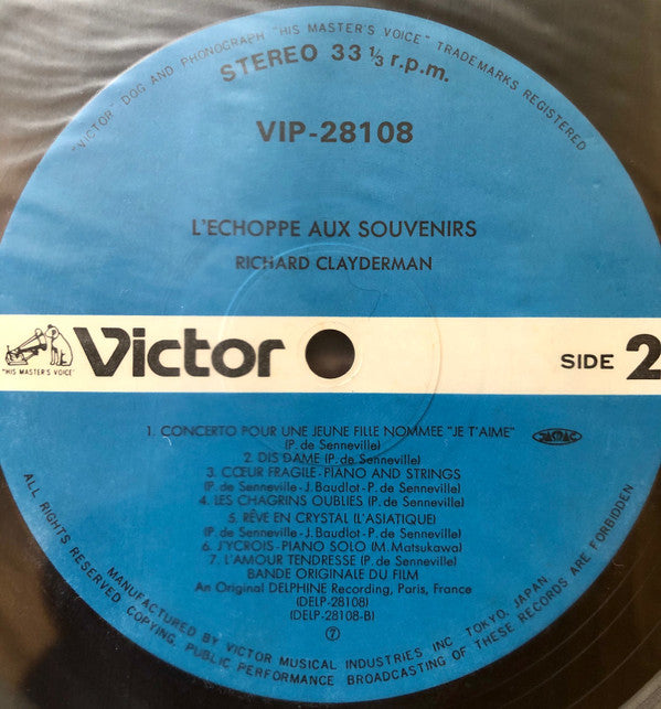 L'Echoppe Aux Souvenirs (Bande Originale Du Film)