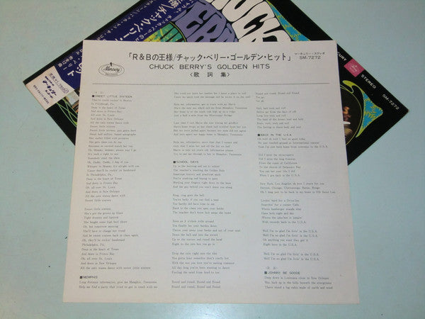 Johnny B. Goode Chuck Berry's Golden Hits
