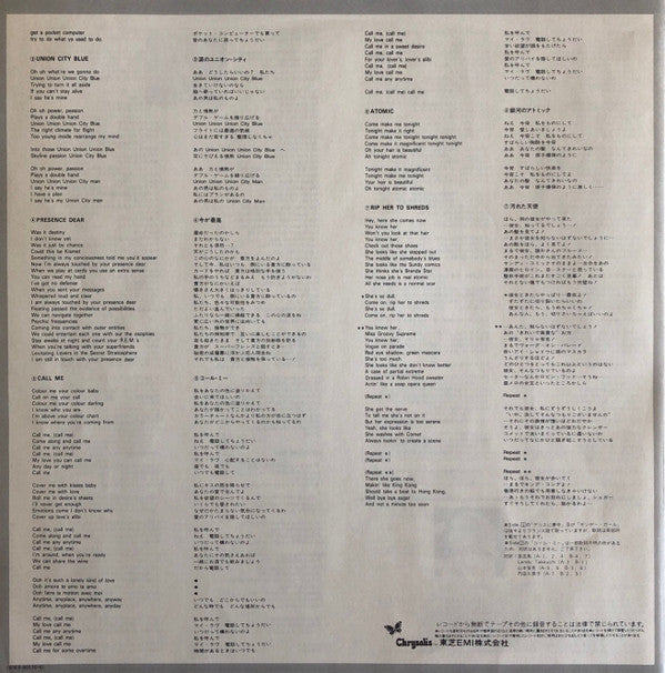 The Best Of Blondie