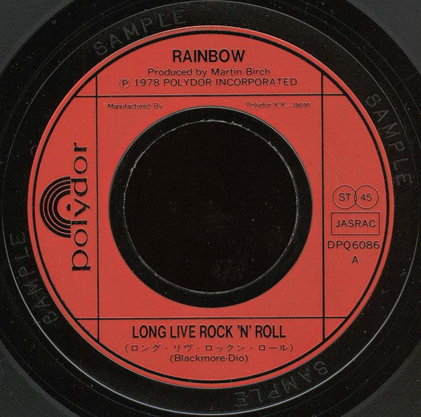 Release: Long Live Rock 'N' Roll-Vinyl-Japan-1978-DPQ6086-7704521